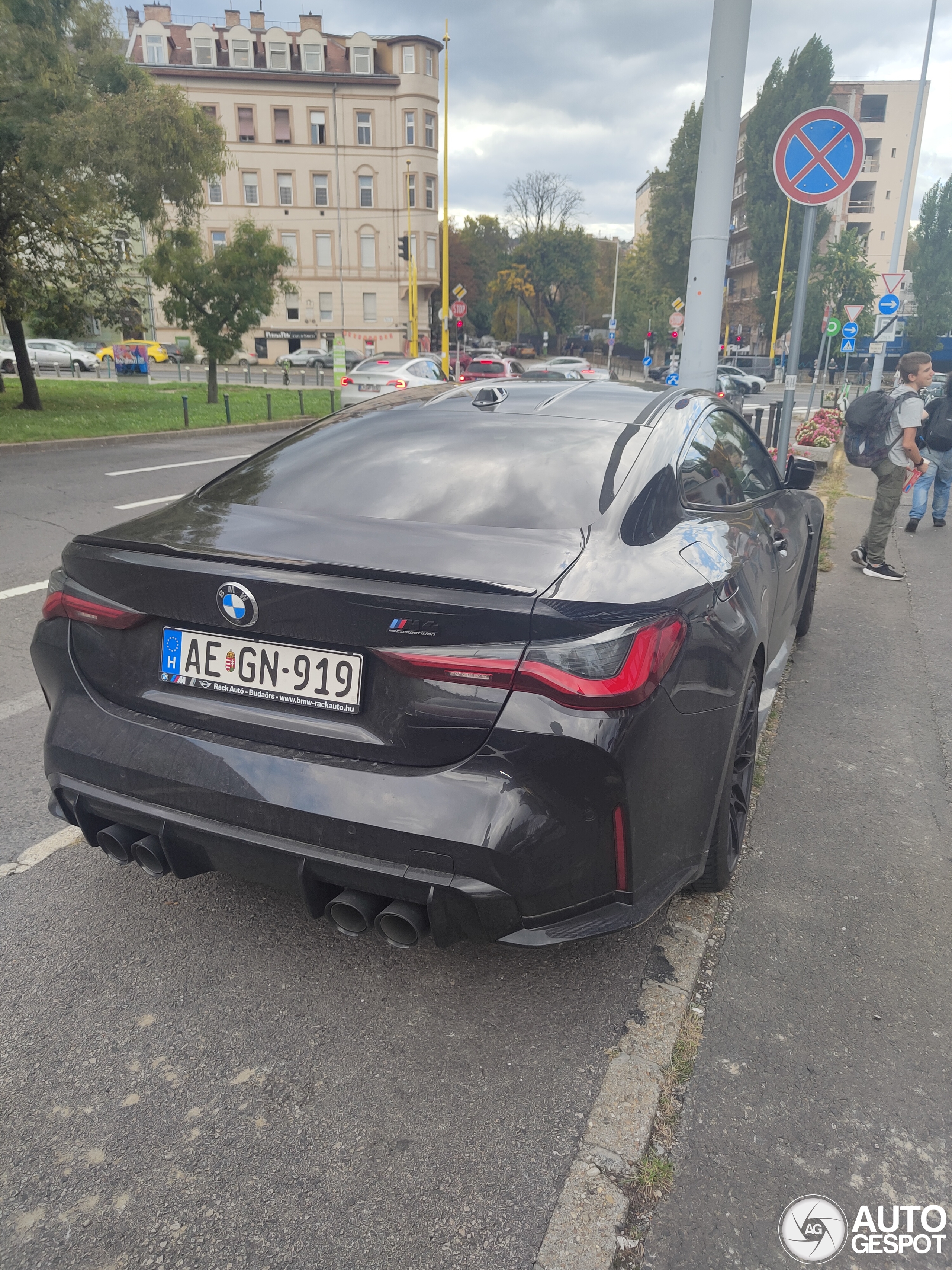 BMW M4 G82 Coupé Competition