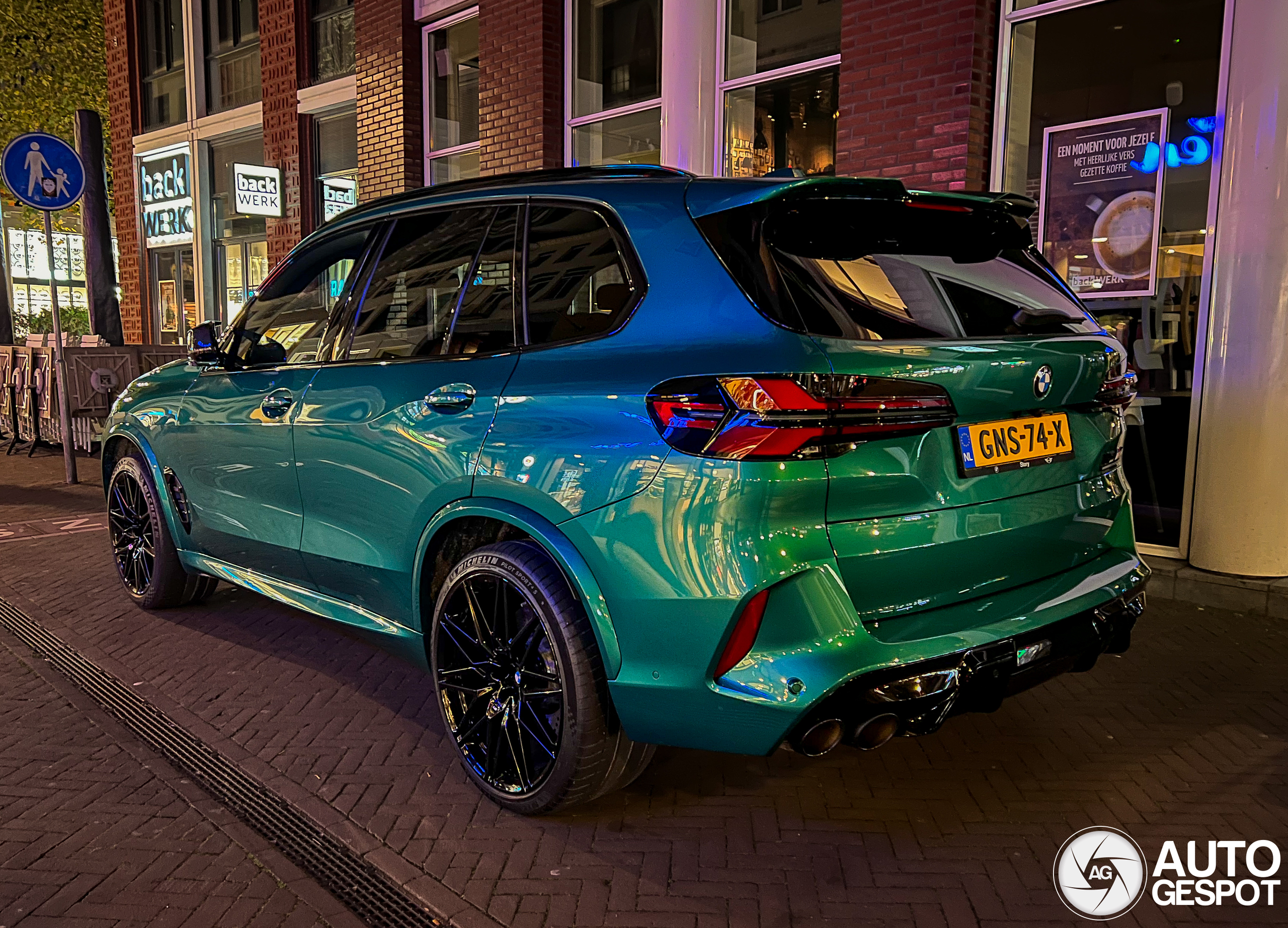 BMW X5 M F95 Competition 2024