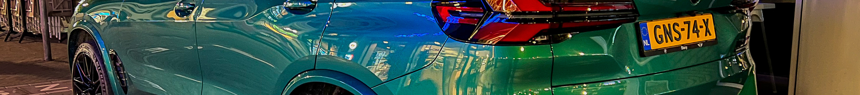 BMW X5 M F95 Competition 2024