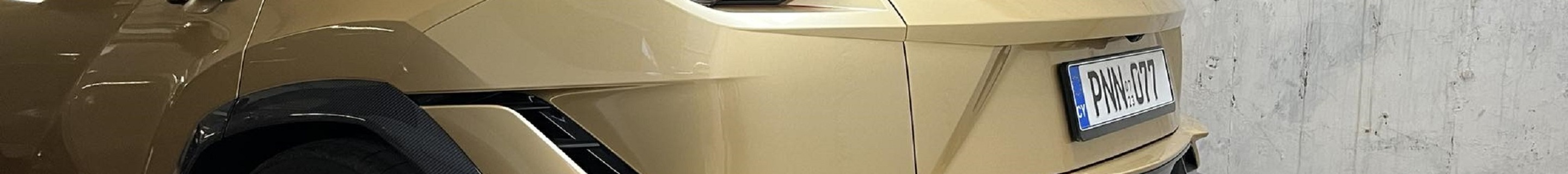 Lamborghini Urus Performante