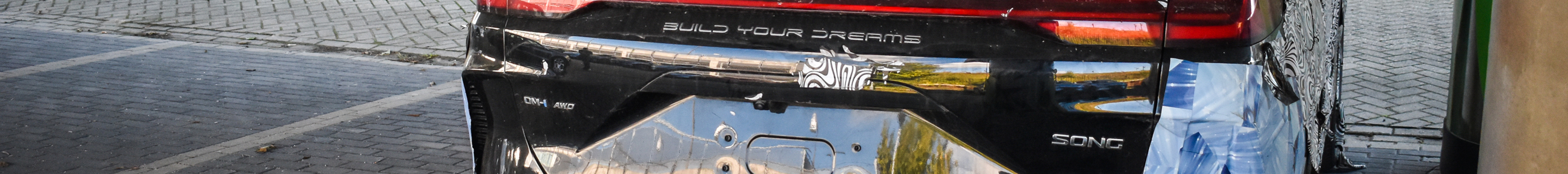 BYD Song Plus DM-i
