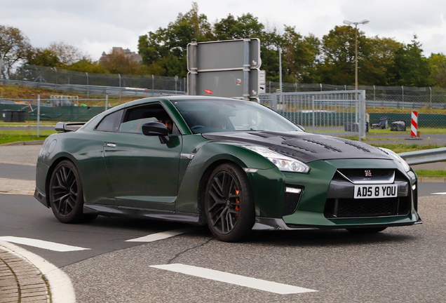 Nissan GT-R 2017