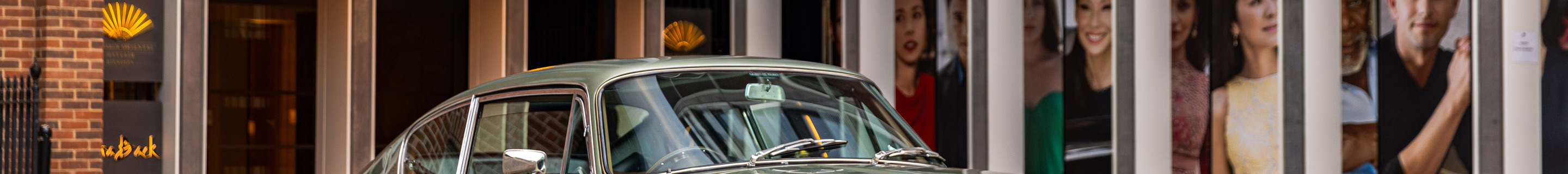 Aston Martin DB6 MKI