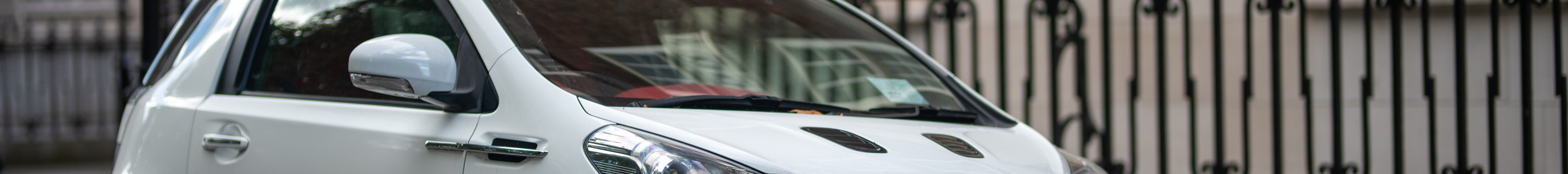 Aston Martin Cygnet