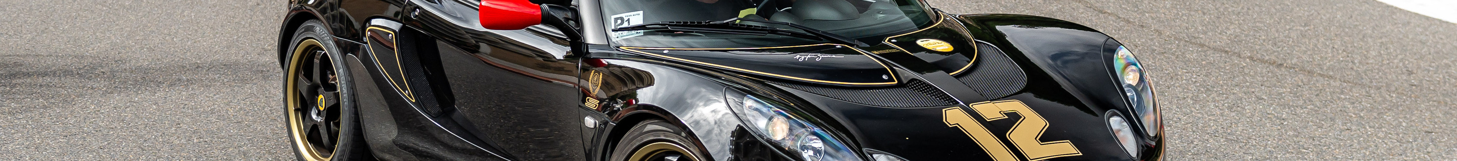 Lotus Exige S Type 72