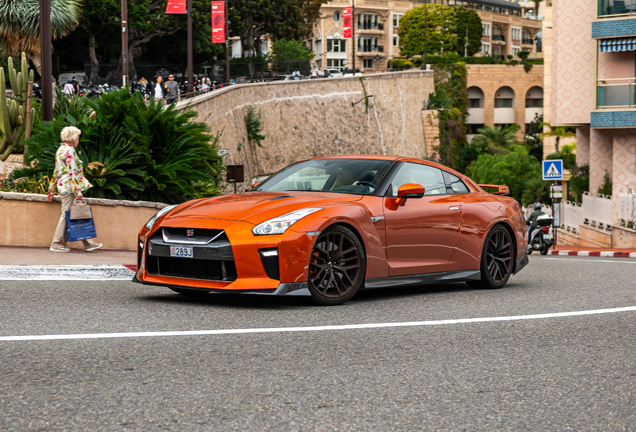 Nissan GT-R 2017