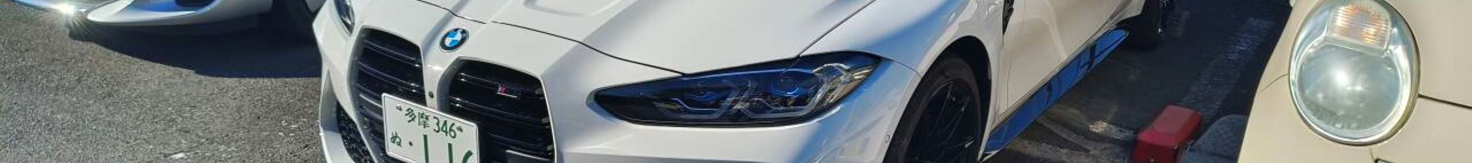 BMW M3 G80 Sedan Competition