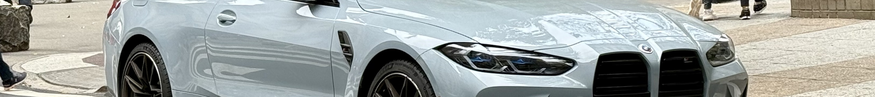 BMW M4 G82 Coupé Competition