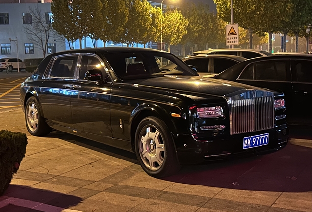 Rolls-Royce Phantom EWB Series II