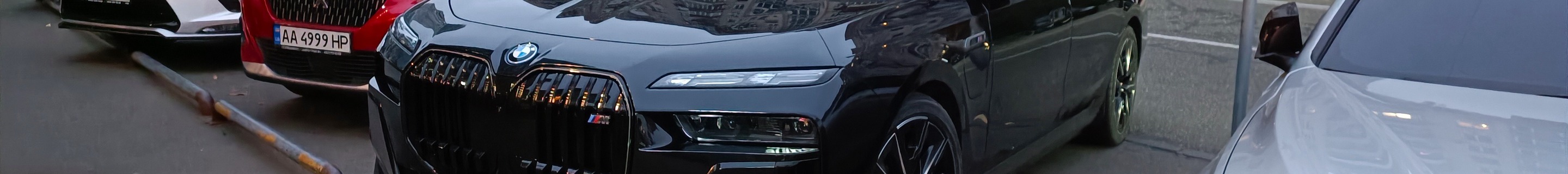 BMW M760e xDrive
