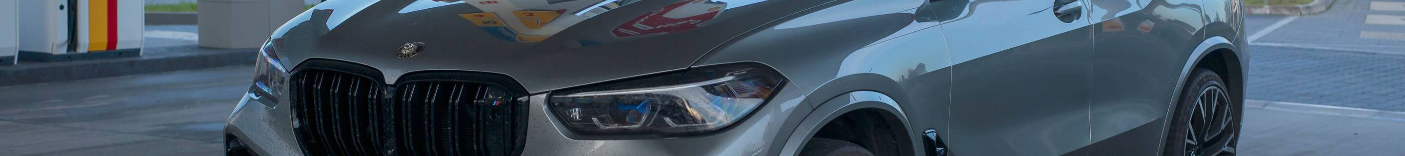 BMW X5 M F95 Competition