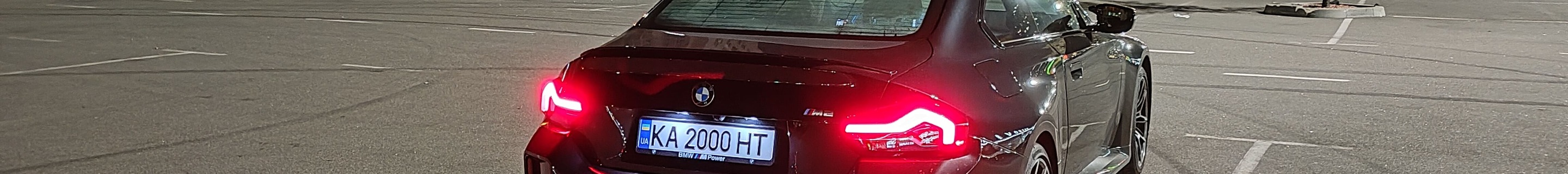 BMW M2 Coupé G87