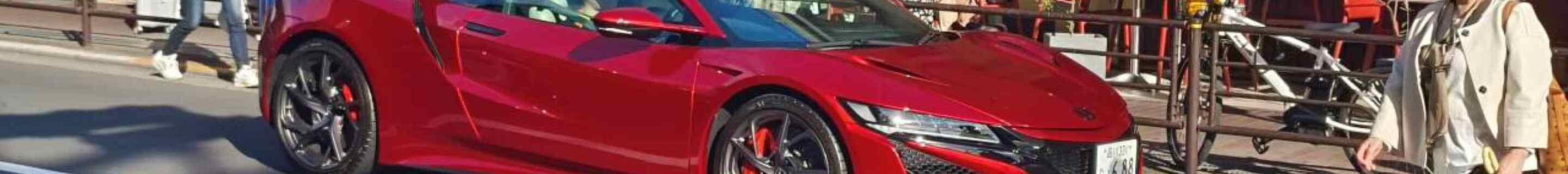 Honda NSX 2016