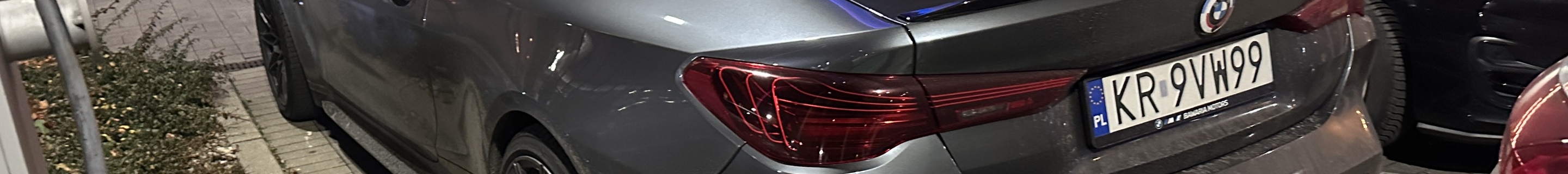 BMW M4 G82 Coupé Competition