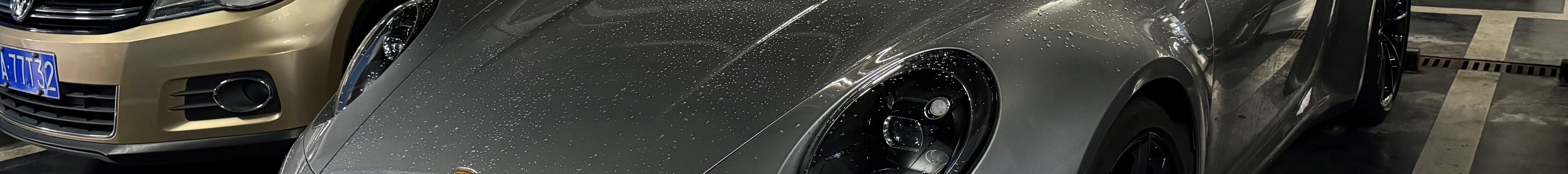 Porsche 992 Carrera S MkI