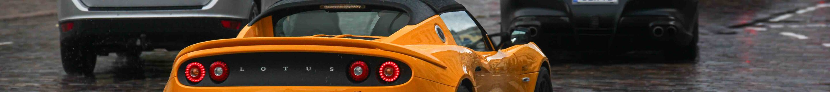 Lotus Elise 20th Anniversary Special Edition