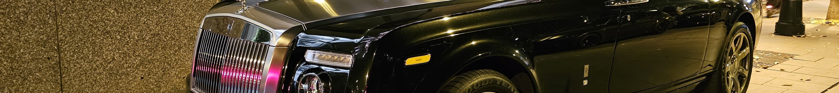 Rolls-Royce Phantom Coupé