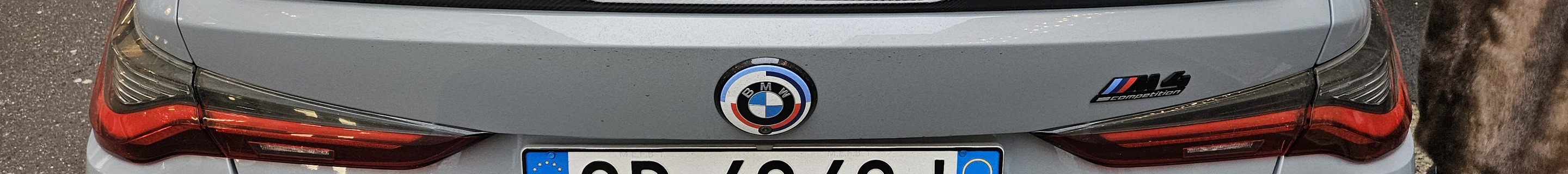 BMW M4 G82 Coupé Competition