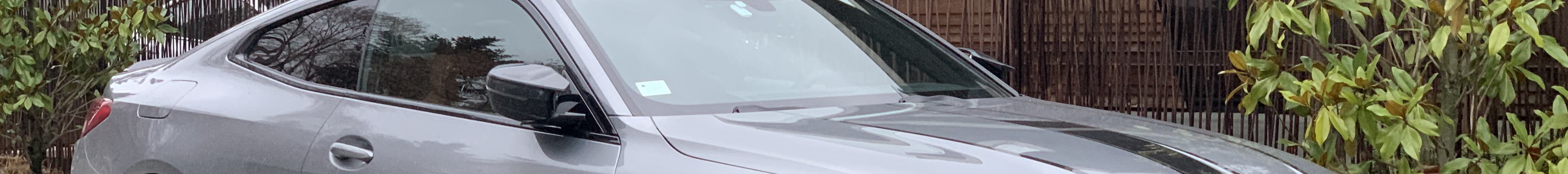 BMW M4 G82 Coupé Competition