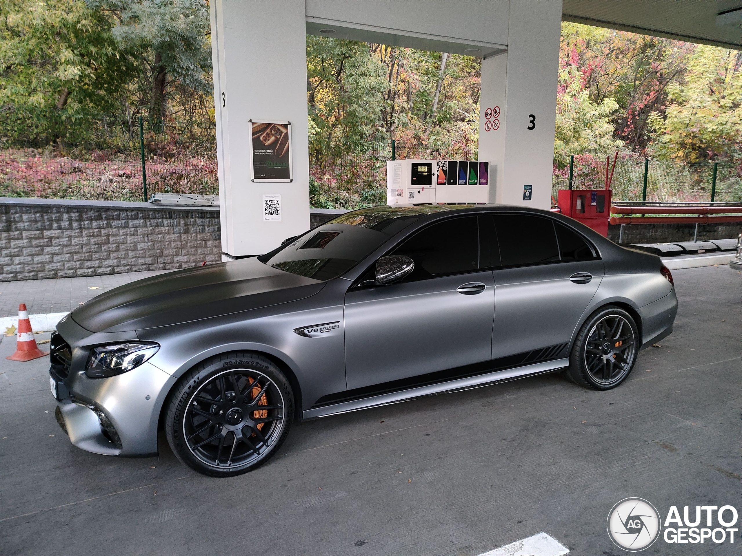 Mercedes-AMG E 63 S W213 Edition 1