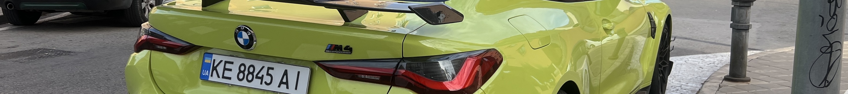 BMW M4 G82 Coupé Competition