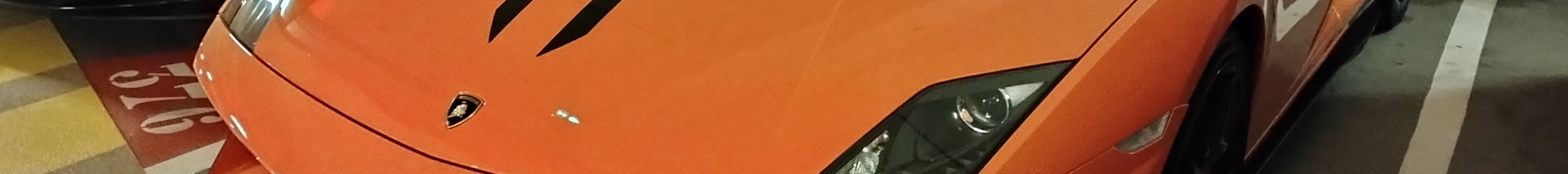 Lamborghini Gallardo LP570-4 Spyder Performante