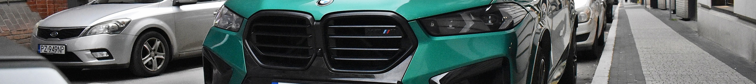 BMW X5 M F95 Competition 2024