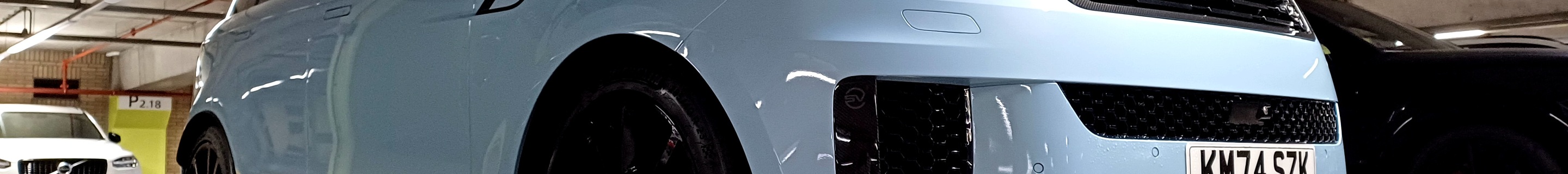 Range Rover Sport SV 2025 Celestial Collection
