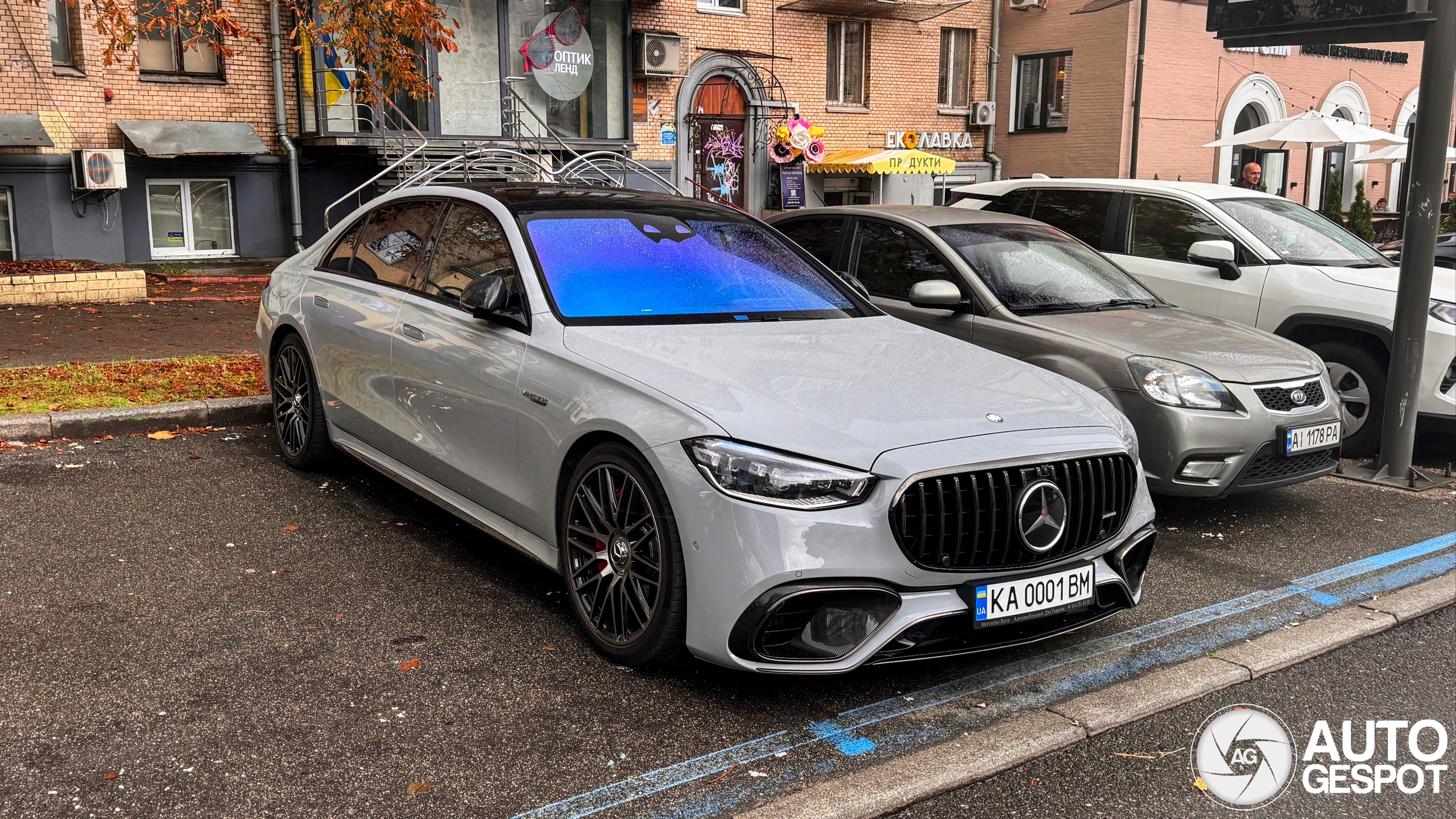 Mercedes-AMG S 63 E-Performance W223 Edition 1