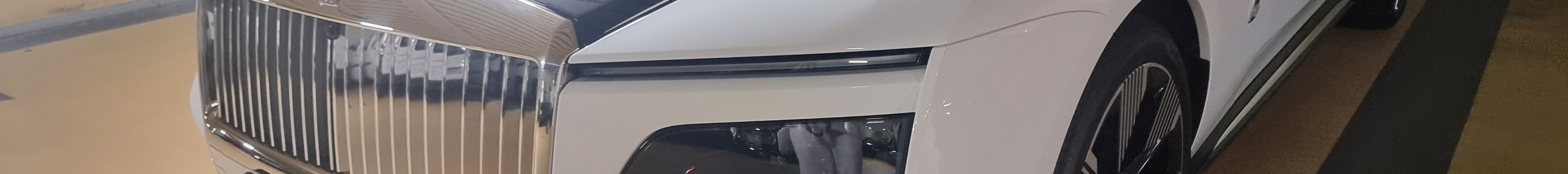 Rolls-Royce Spectre