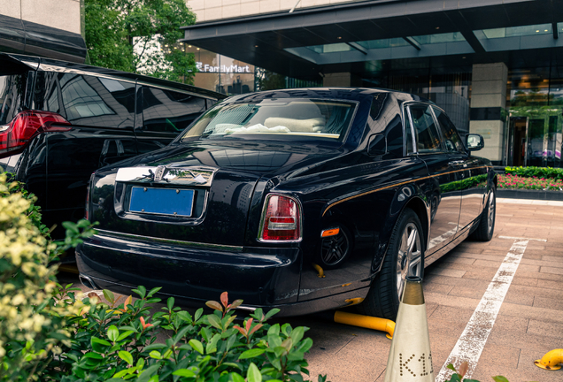 Rolls-Royce Phantom EWB Series II