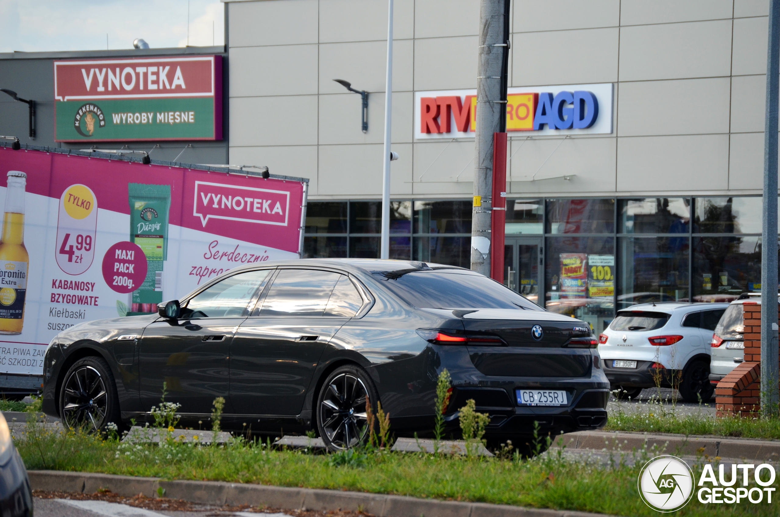 Bmw M E Xdrive December Autogespot