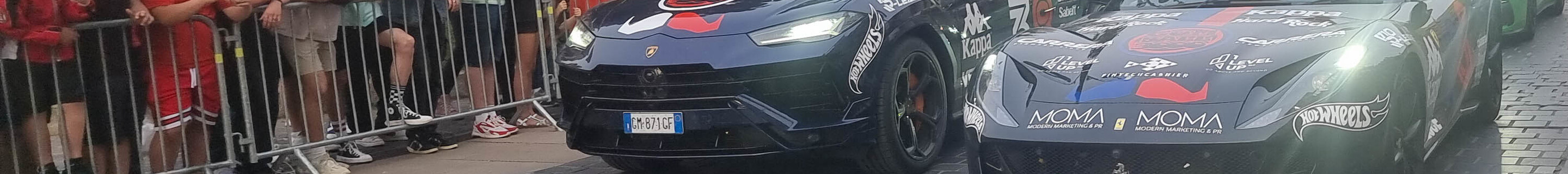 Lamborghini Urus S