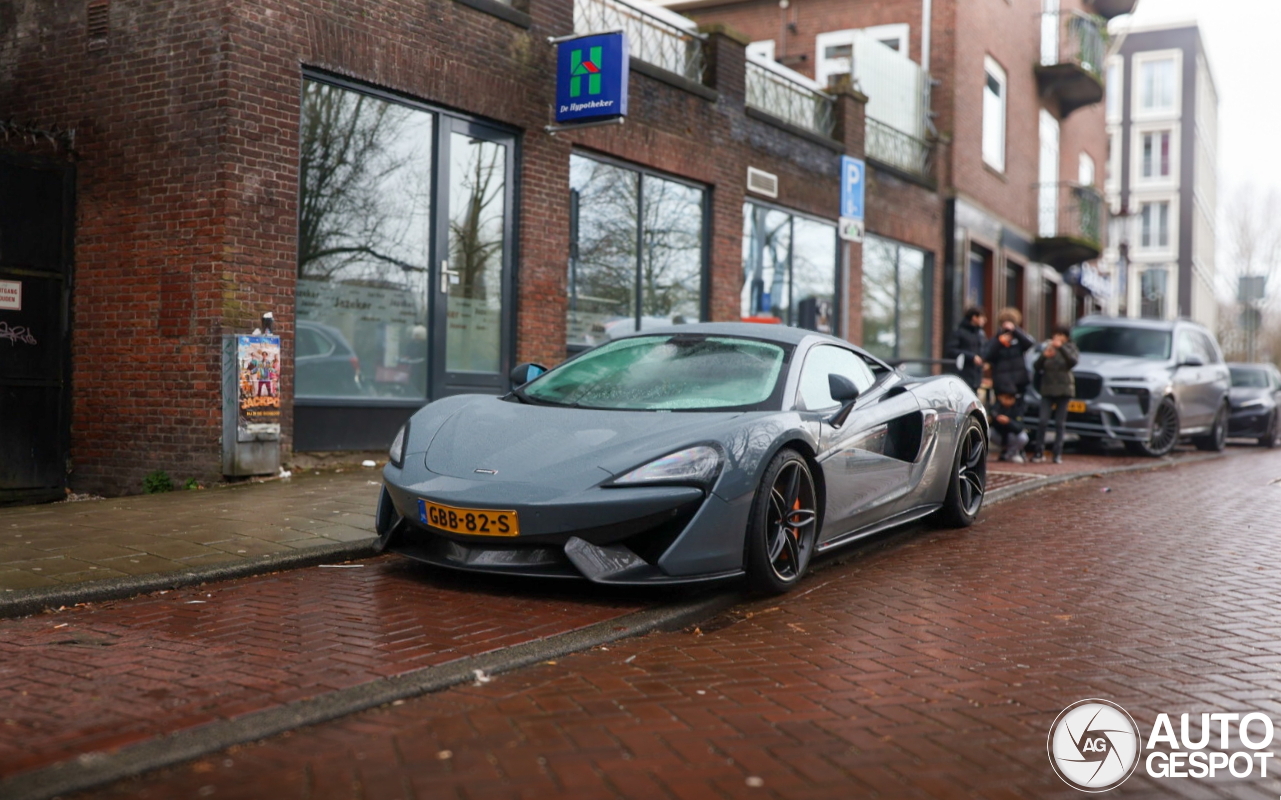 McLaren 570S