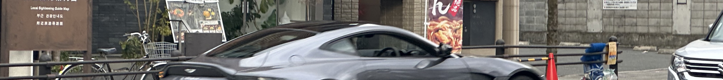 Aston Martin V8 Vantage 2018