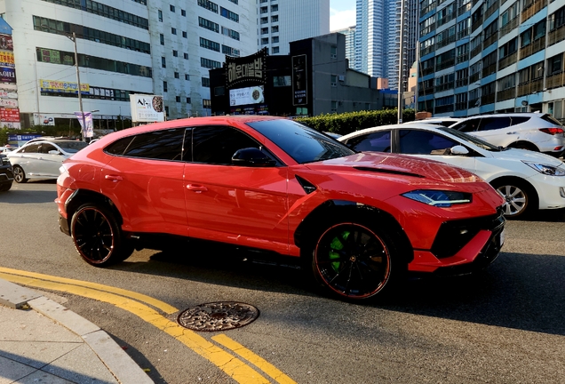 Lamborghini Urus S