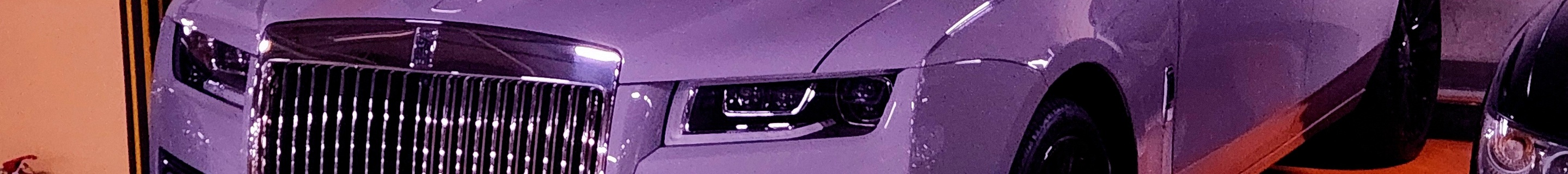 Rolls-Royce Ghost 2021