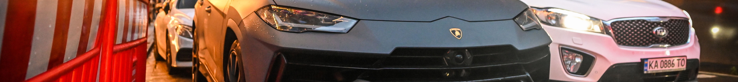 Lamborghini Urus S