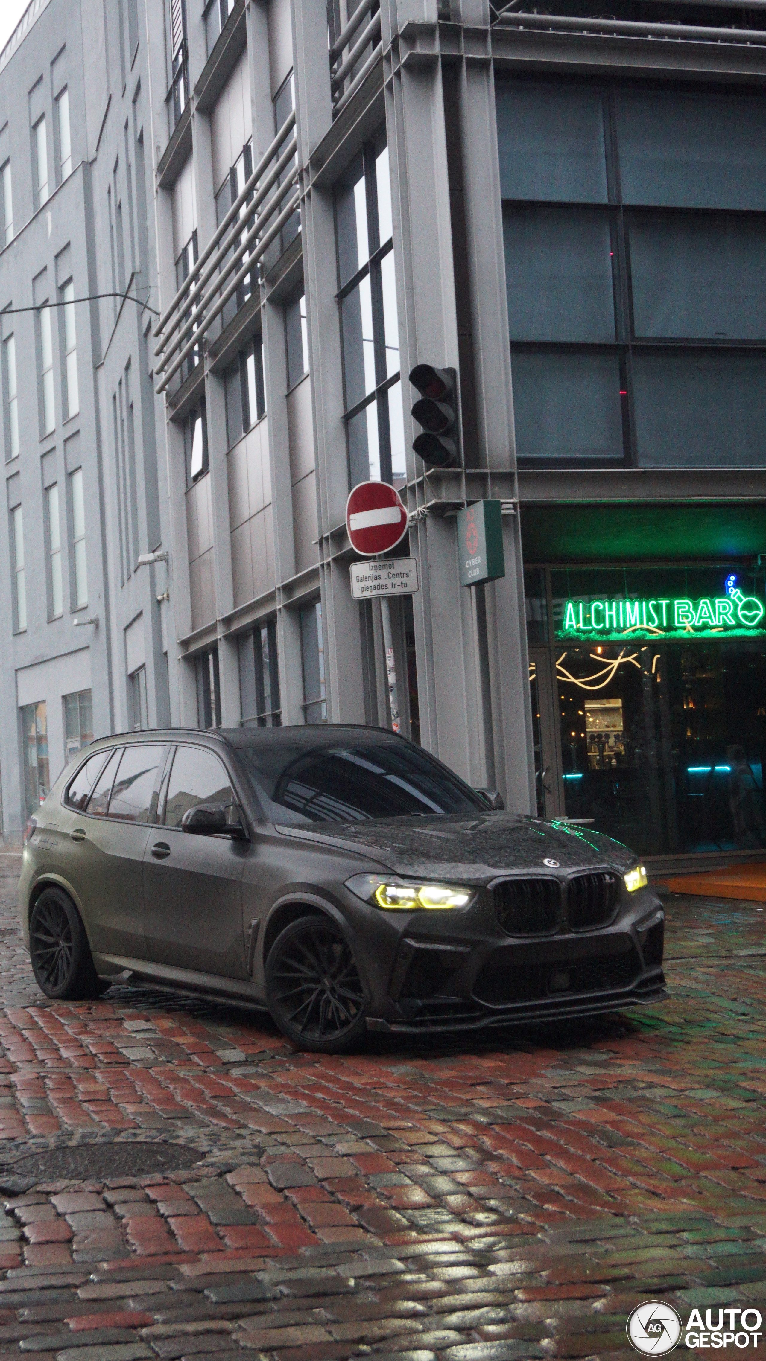 BMW X5 M F95 Competition