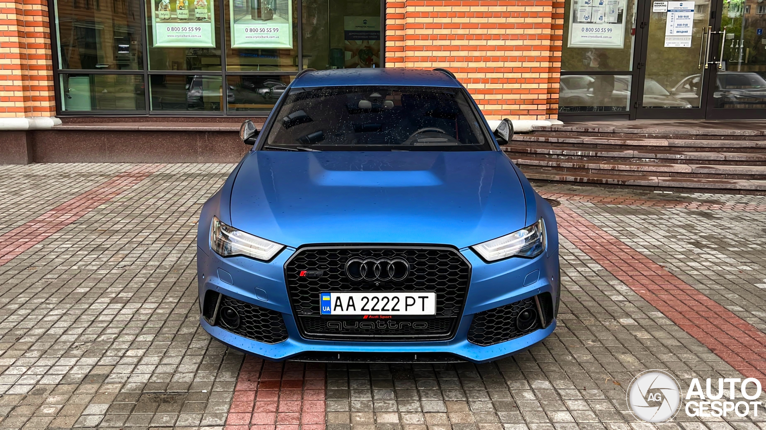 Audi RS6 Avant C7 2015