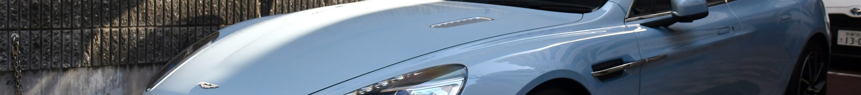 Aston Martin Rapide S