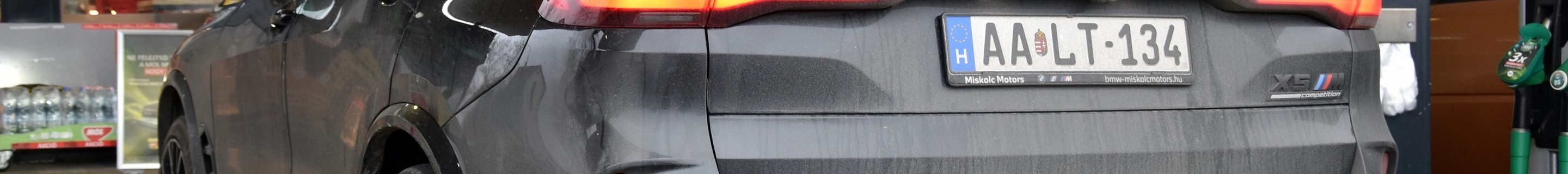 BMW X5 M F95 Competition