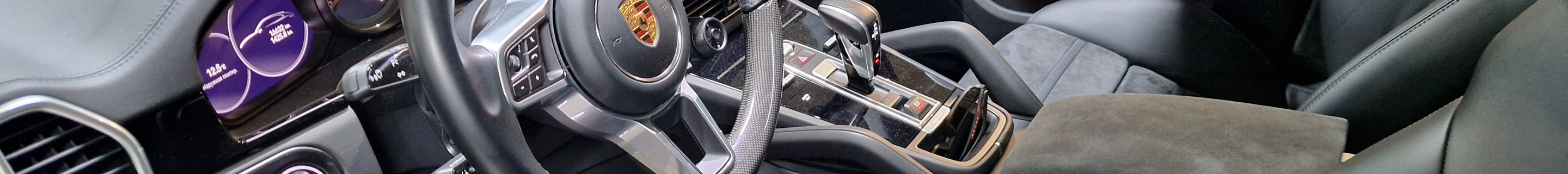 Porsche Cayenne Coupé GTS