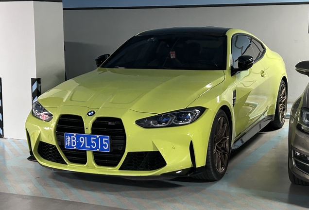 BMW M4 G82 Coupé Competition