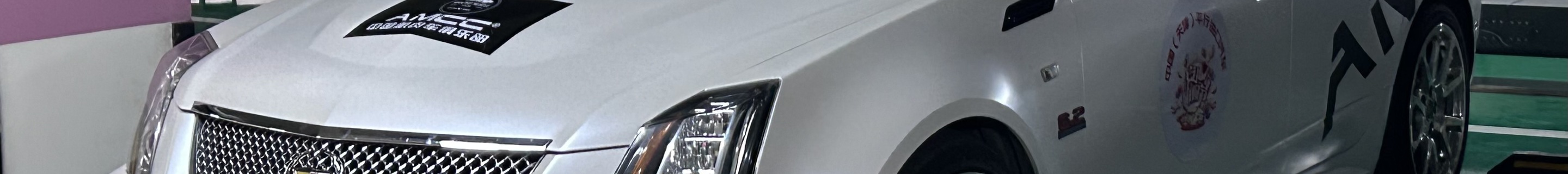 Cadillac CTS-V MkII