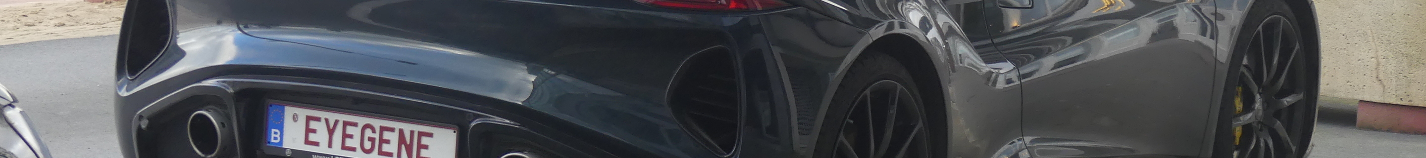 Lotus Emira I4 First Edition