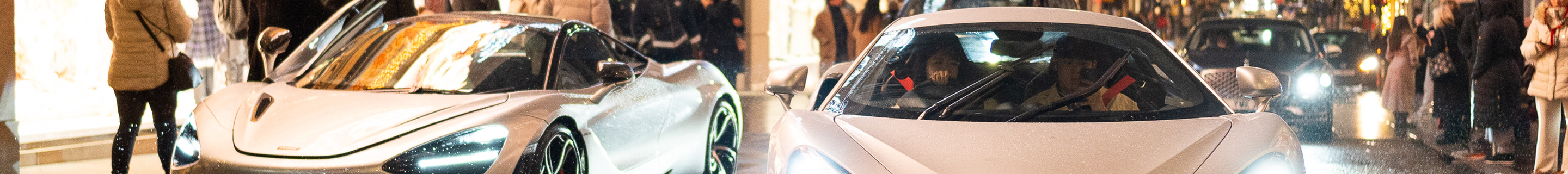 McLaren 570S