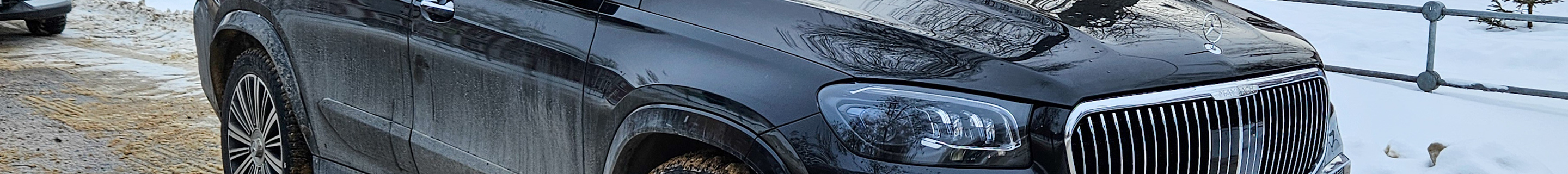 Mercedes-Maybach GLS 600