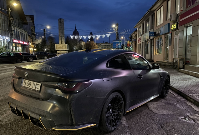 BMW M4 G82 Coupé Competition