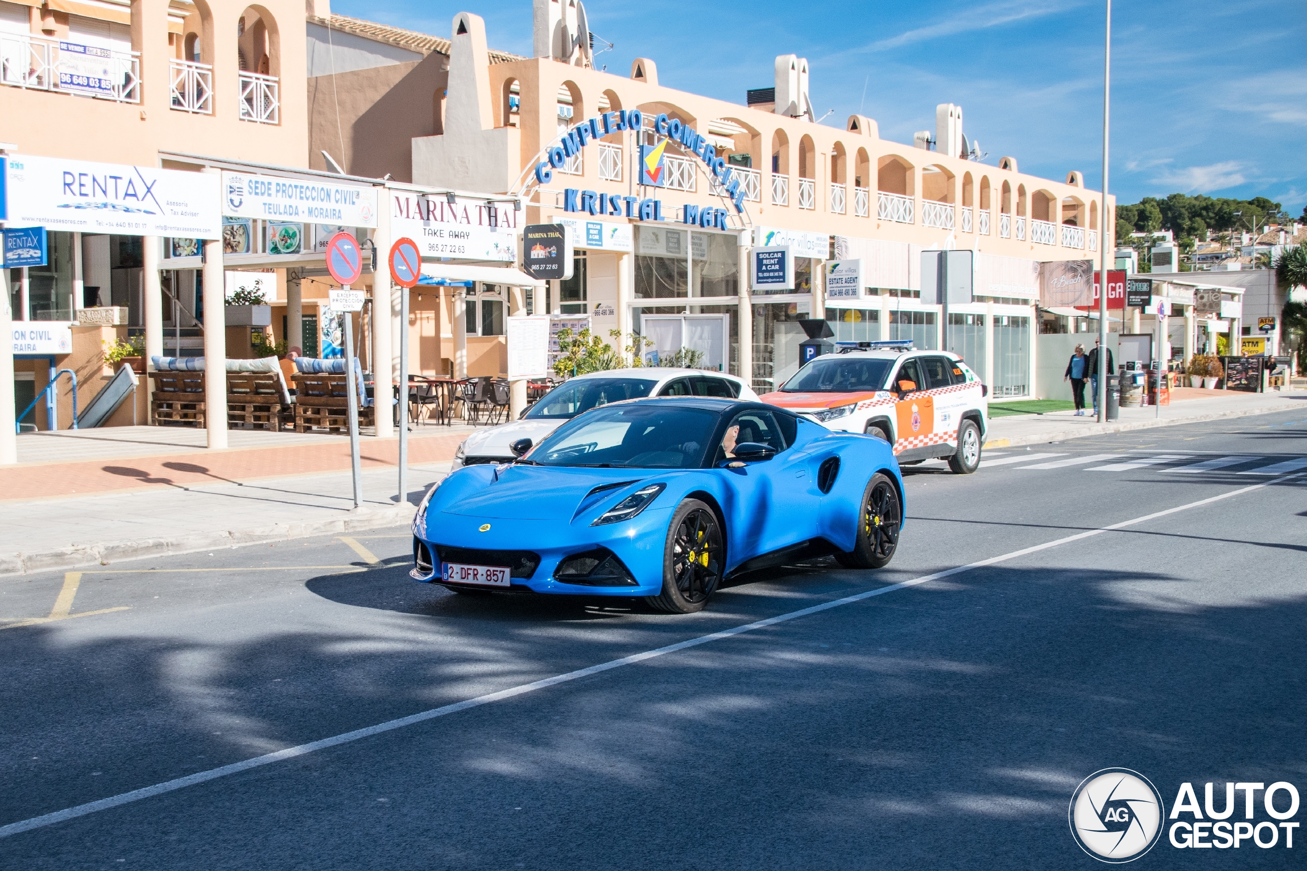 Lotus Emira I4 First Edition